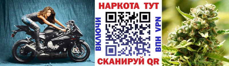 Где можно купить наркотики Оханск Кокаин  Alpha-PVP  МАРИХУАНА 