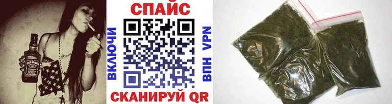 Бутират оксана  Оханск 