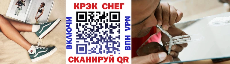 цена наркотик  Оханск  Cocaine Эквадор 