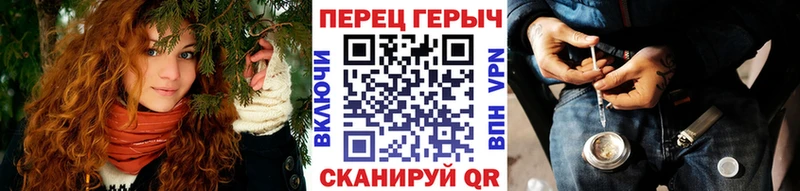 ссылка на мегу как войти  Оханск  Героин хмурый  купить наркотик 