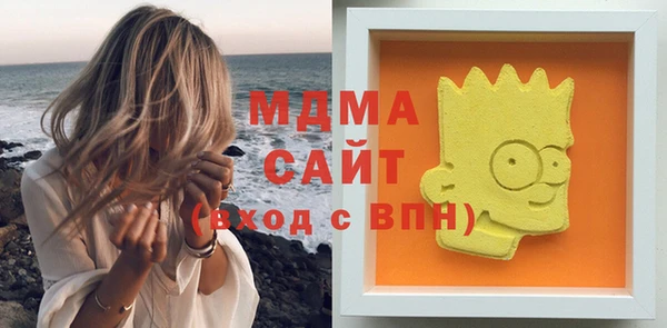 амф Алексеевка