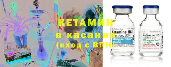 2c-b Алзамай