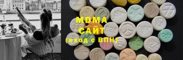 2c-b Алзамай