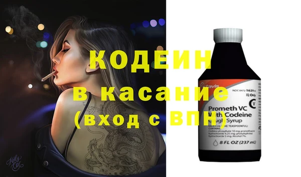 2c-b Алзамай