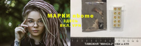 амф Алексеевка