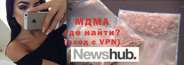 амф Алексеевка