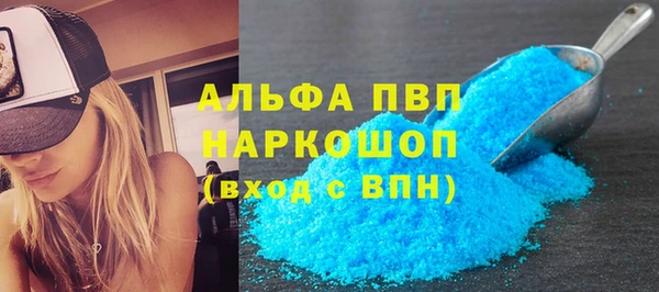 амф Алексеевка