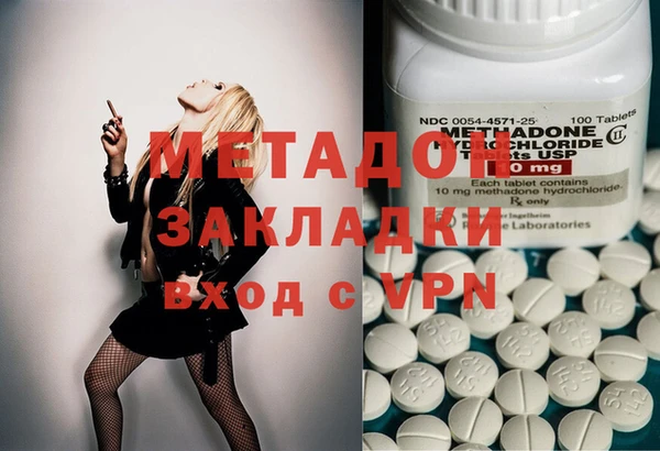 мет Алексин