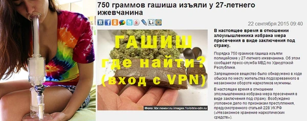 амф Алексеевка