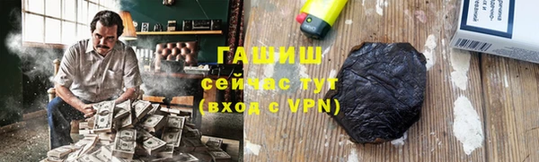 амф Алексеевка