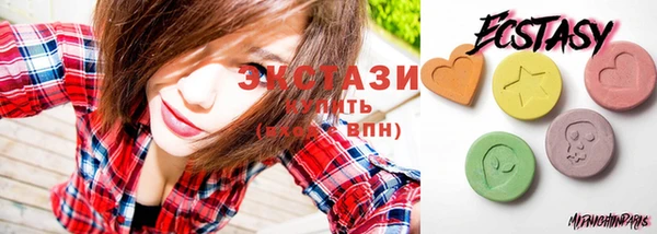 2c-b Алзамай