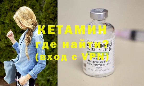 первитин Заводоуковск
