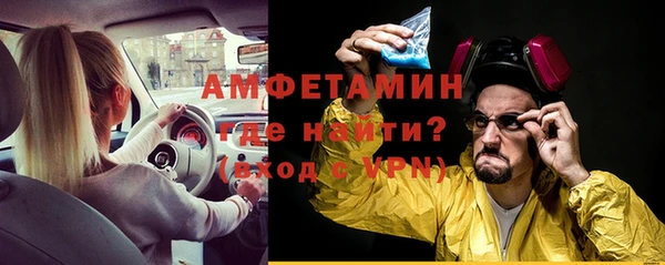 амф Алексеевка